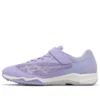 Lazerbeam SI-MG “Light Purple White”