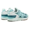 Ronnie Fieg x Gel Lyte 5 “Sage” Ronnie Fieg x Gel Lyte 5 “Sage”