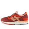 Ronnie Fieg x Gel Lyte 5 “Volcano” Ronnie Fieg x Gel Lyte 5 “Volcano”