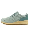 Saint Alfred x Gel Lyte 3 “Lake Shore” Saint Alfred x Gel Lyte 3 “Lake Shore”