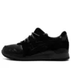 Solefly x Gel Lyte 3 “Night Haven” Solefly x Gel Lyte 3 “Night Haven”