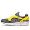 Transformers x Gel Lyte 5 “Multi-Color” Transformers x Gel Lyte 5 “Multi-Color”