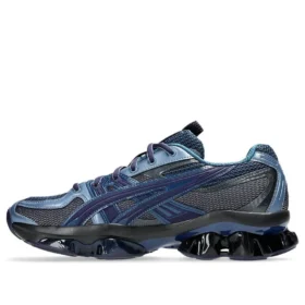 US5-S Gel Quantum Kinetic “Light Indigo Peacoat” US5-S Gel Quantum Kinetic “Light Indigo Peacoat”
