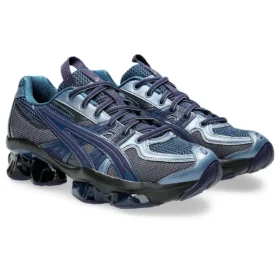 US5-S Gel Quantum Kinetic “Light Indigo Peacoat” US5-S Gel Quantum Kinetic “Light Indigo Peacoat”