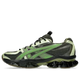US5-S Gel Quantum Kinetic “Moss Bamboo” US5-S Gel Quantum Kinetic “Moss Bamboo”